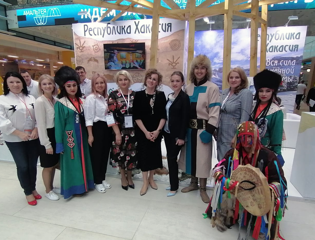Эксперты туротрасли: Хакасия — регион с большим туристским потенциалом