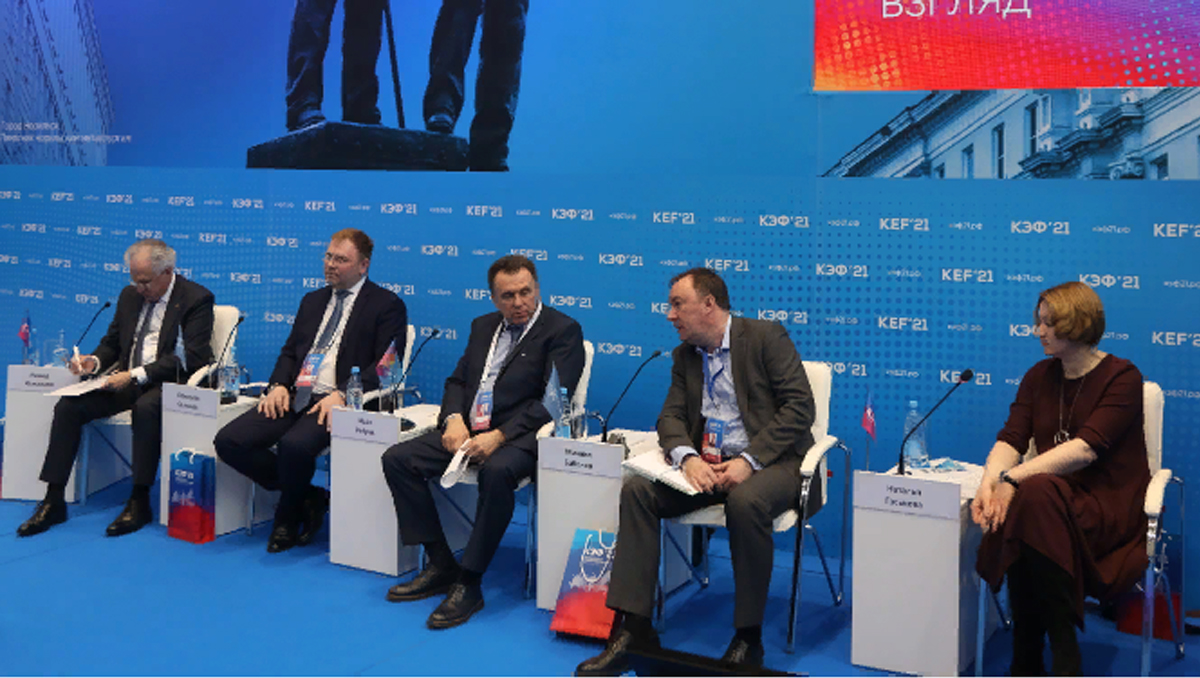 Повышение экологической ответственности бизнеса обсудили на Красноярском экономическом форуме