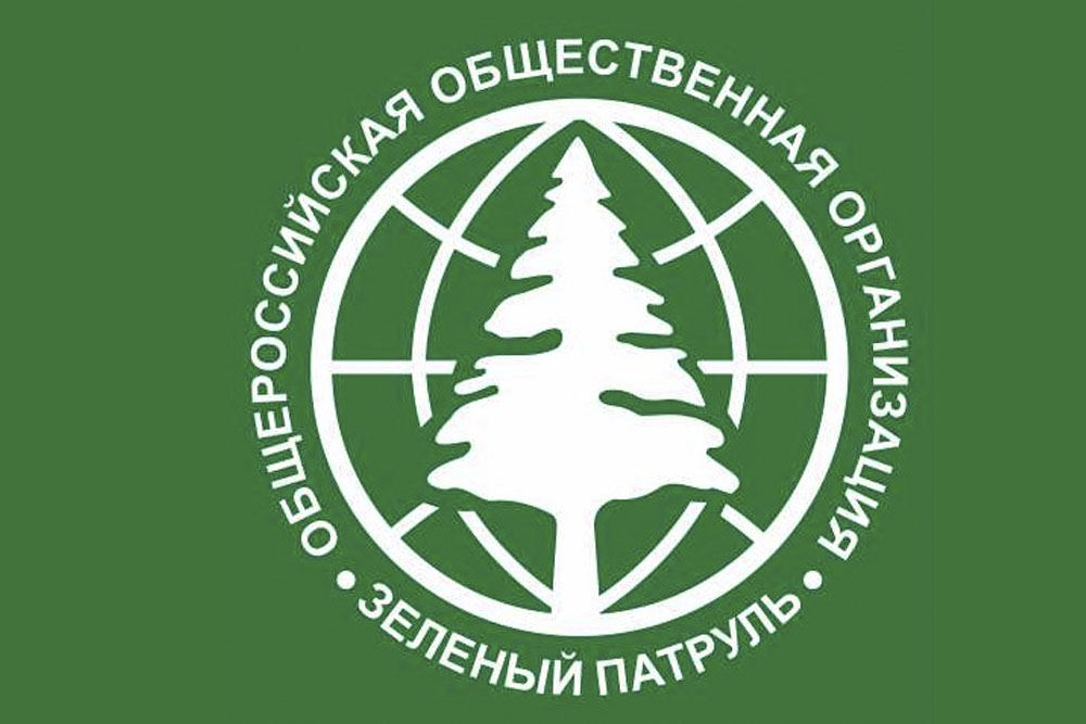 Хакасия заняла 40-е место в Национальном экологическом рейтинге